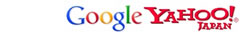 Google Yahoo!